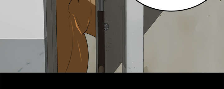 303教室漫画,第33章：风言风语4图
