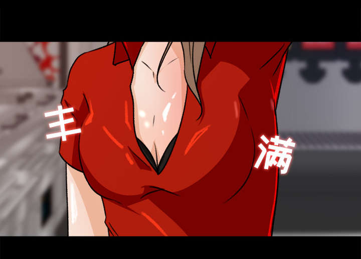 303教室漫画,第42章：冤家路窄3图