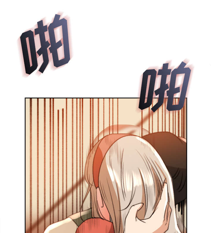 303教室漫画,第22章：心照不宣1图