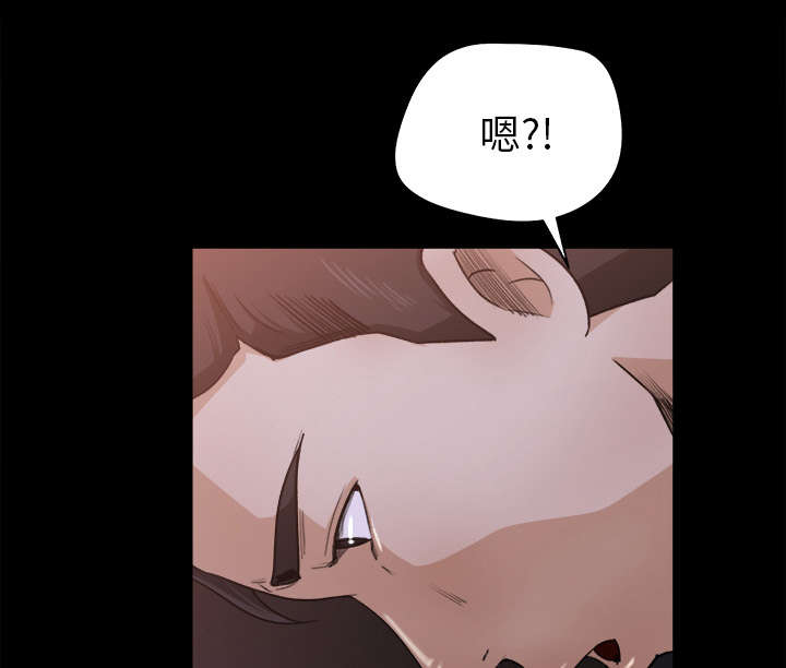 303教室漫画,第40章：顺势而为1图