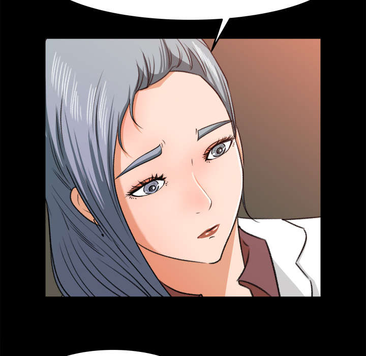 303教室漫画,第28章：训话5图