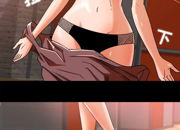303教室漫画,第31章：语出惊人3图