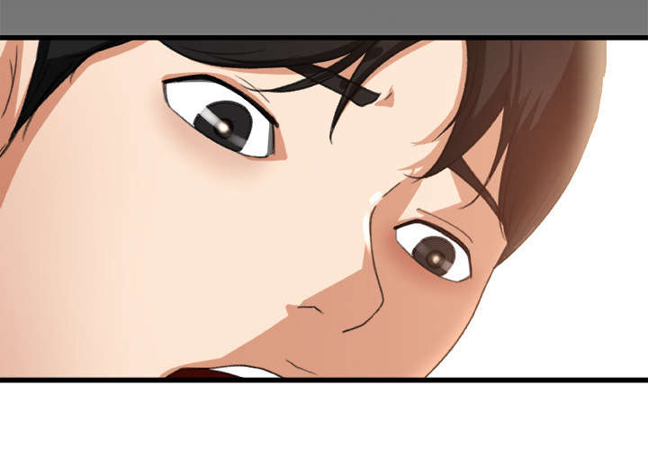 303教室漫画,第5章：认错人5图