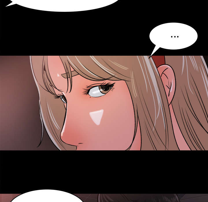 303教室漫画,第41章：纪念品5图