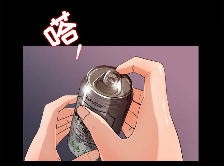303教室漫画,第39章：了解情况3图