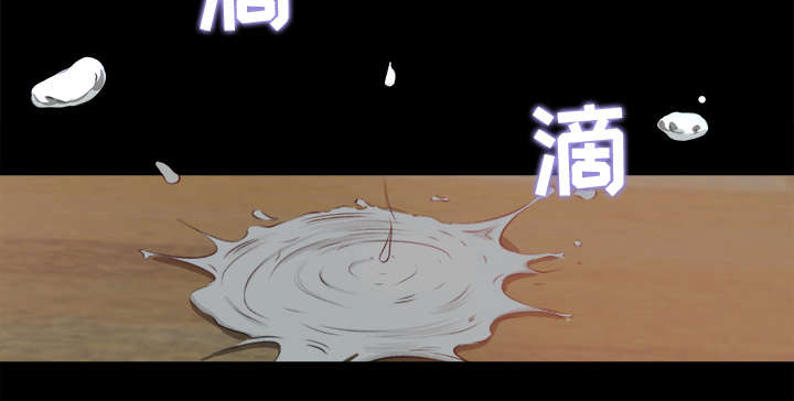 303教室漫画,第18章：宝蓝的选择5图