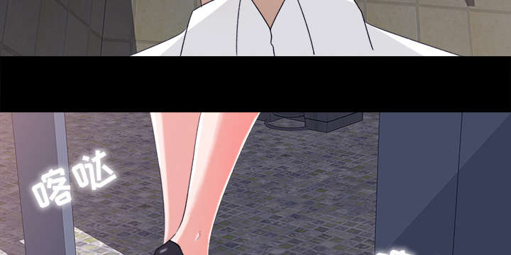303教室漫画,第10章：难以接受4图