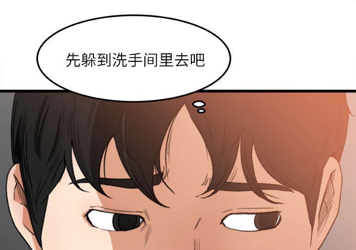 303教室漫画,第13章：隔间里的声音3图