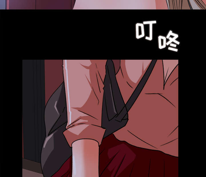 303教室漫画,第34章：又见学长1图