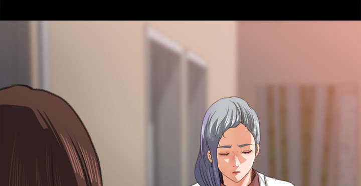 303教室漫画,第26章：支开4图