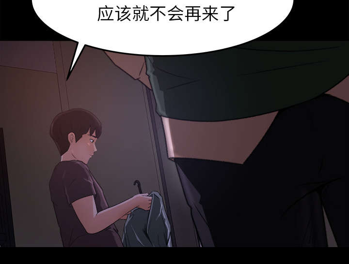 303教室漫画,第30章：女生宿舍3图