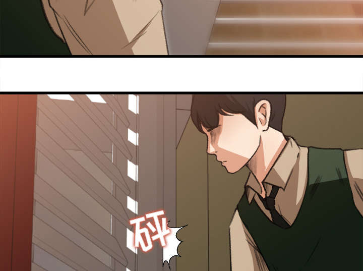 303教室漫画,第13章：隔间里的声音2图