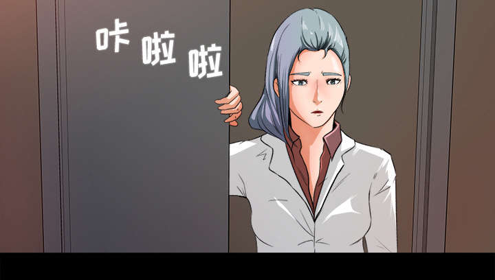 303教室漫画,第26章：支开5图