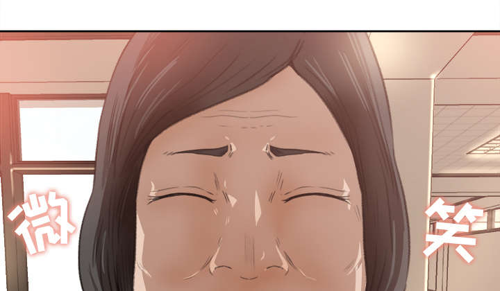 303教室漫画,第17章：资助条件1图