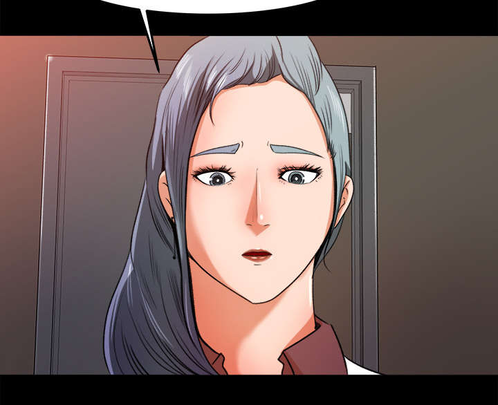303教室漫画,第27章：配合默契1图