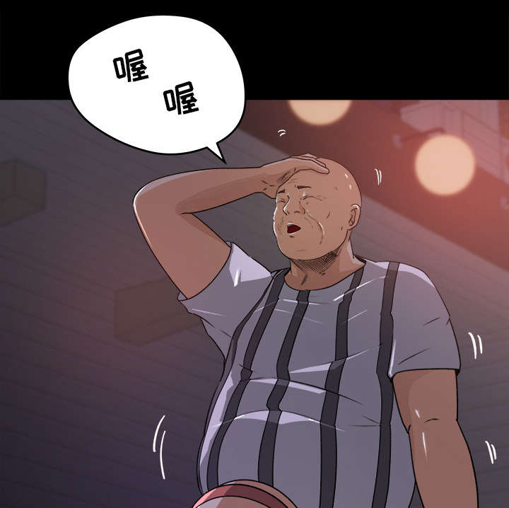 303教室漫画,第39章：了解情况1图