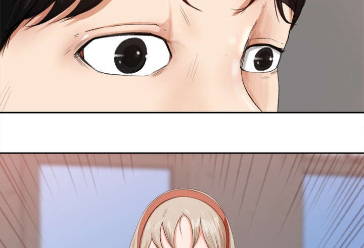303教室漫画,第3章：借酒消愁3图