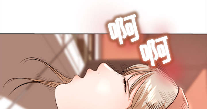 303教室漫画,第21章：楼梯趣事1图