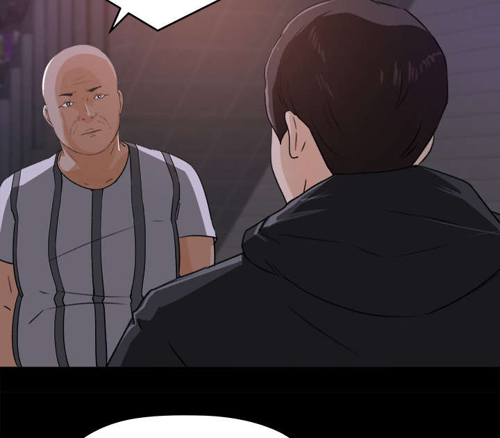 303教室漫画,第38章：绝望3图