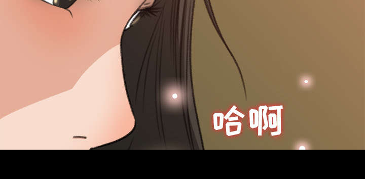 303教室漫画,第16章：不敢相信4图