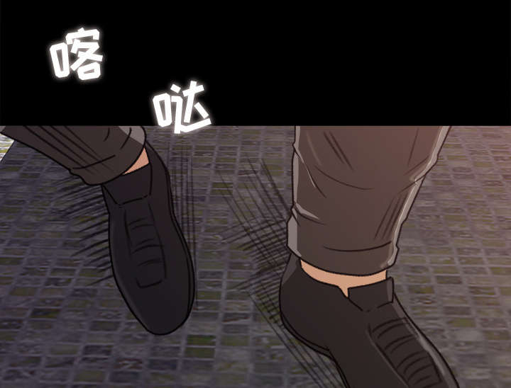 303教室漫画,第11章：英雄救美5图