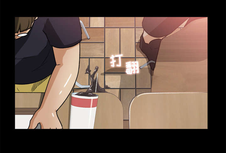 303教室漫画,第42章：冤家路窄2图