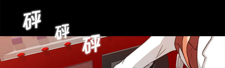 303教室漫画,第28章：训话2图