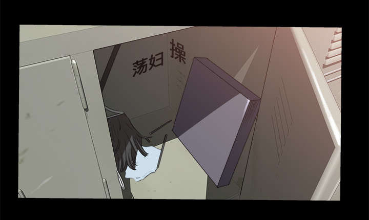303教室漫画,第33章：风言风语3图