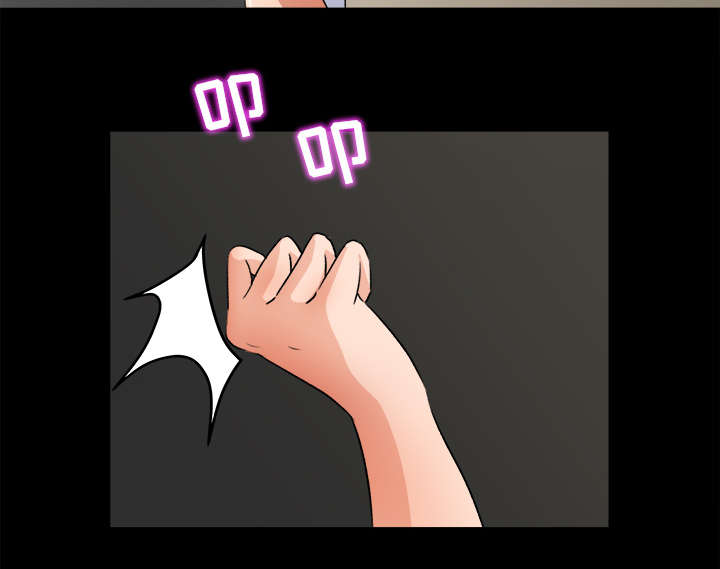 303教室漫画,第44章：传开的消息3图