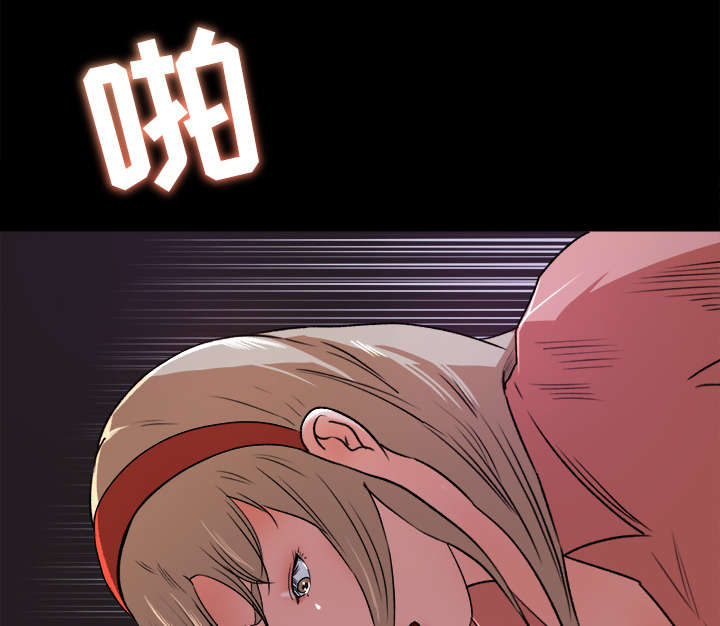 303教室漫画,第39章：了解情况5图