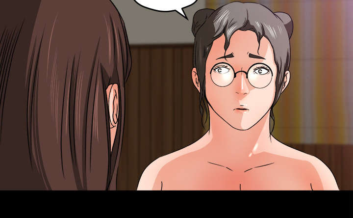 303教室漫画,第45章：二人转2图