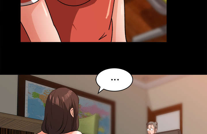 303教室漫画,第44章：传开的消息1图