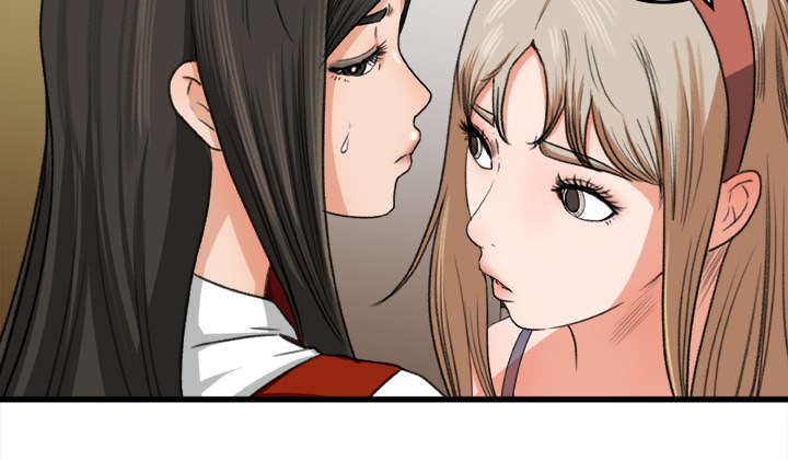 303教室漫画,第14章：千钧一发5图