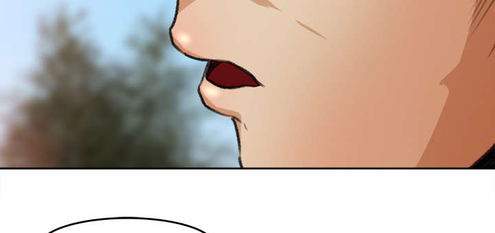303教室漫画,第6章：偶遇1图