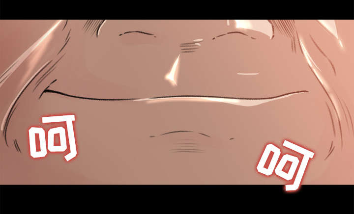 303教室漫画,第19章：良心难安5图