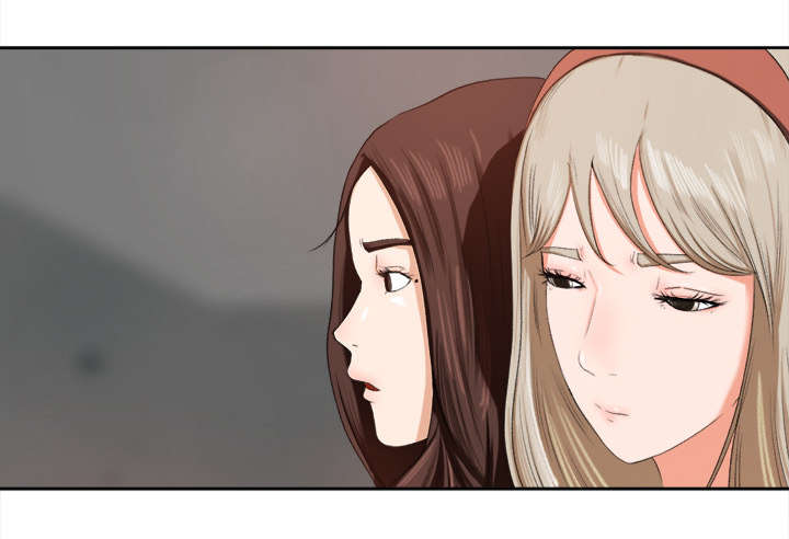 303教室漫画,第3章：借酒消愁5图