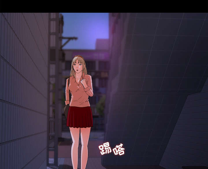 303教室漫画,第35章：插翅难逃4图