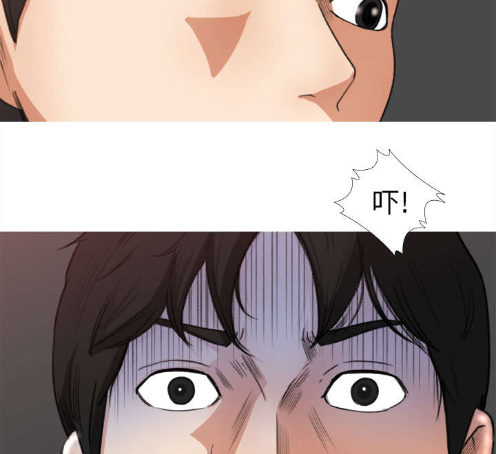 303教室漫画,第13章：隔间里的声音4图