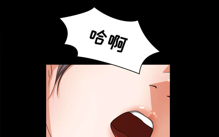 303教室漫画,第25章：医务室老师回来了4图