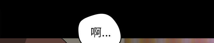 303教室漫画,第45章：二人转1图
