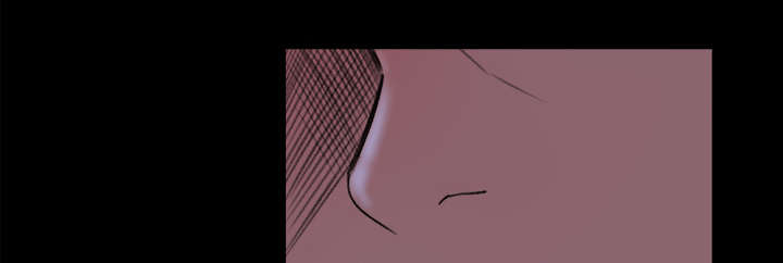 303教室漫画,第29章：巡逻5图