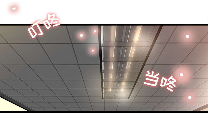303教室漫画,第14章：千钧一发4图