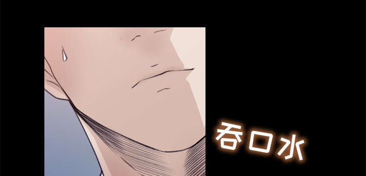 303教室漫画,第10章：难以接受2图
