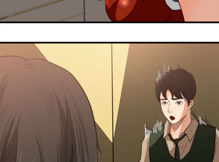 303教室漫画,第14章：千钧一发2图