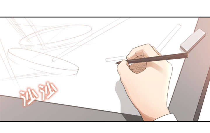 303教室漫画,第1章：旁观者4图