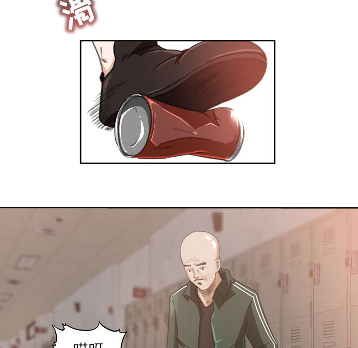 303教室漫画,第22章：心照不宣3图