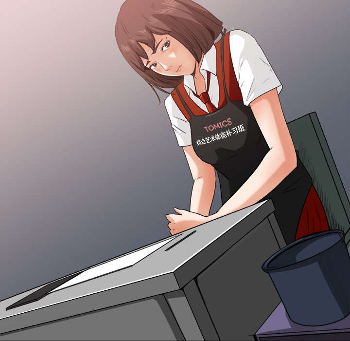 303教室漫画,第33章：风言风语4图