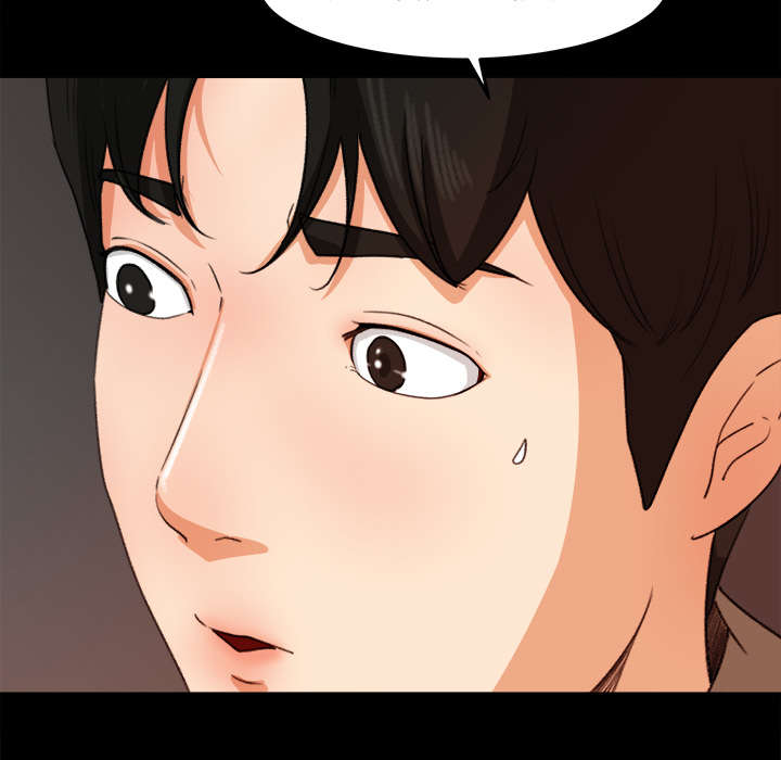 303教室漫画,第28章：训话2图