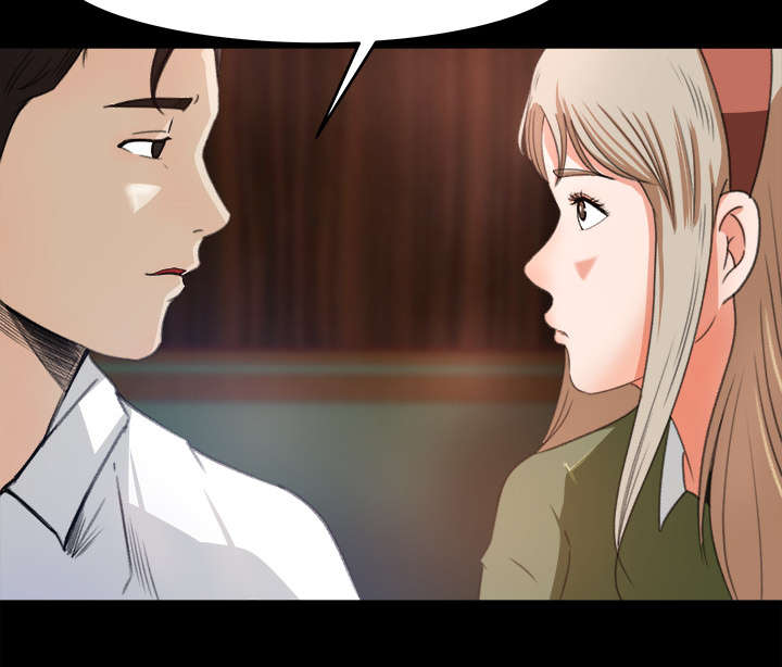303教室漫画,第7章：无礼的学长5图