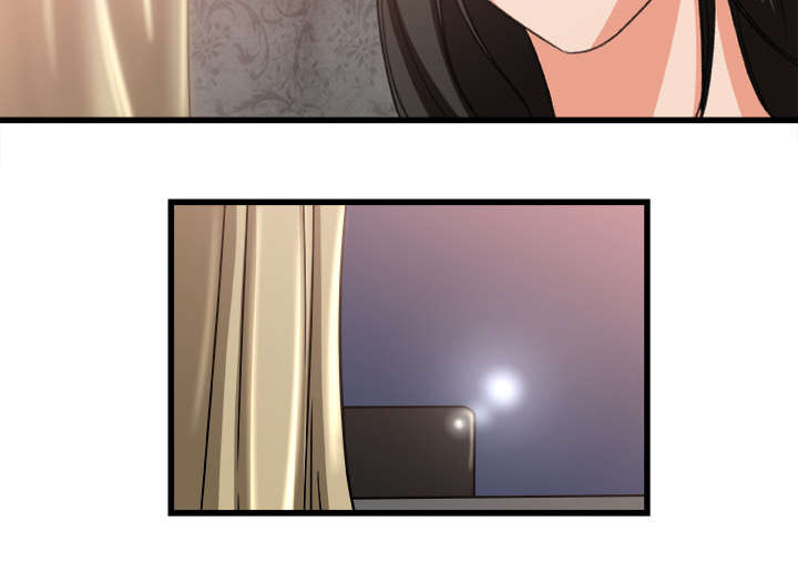 303教室漫画,第5章：认错人1图